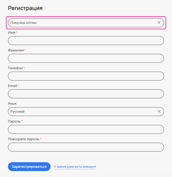 opt_instruction_3.png