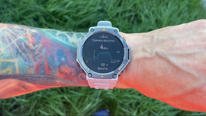 Amazfit-T-Rex-3-Obzor-209.jpg