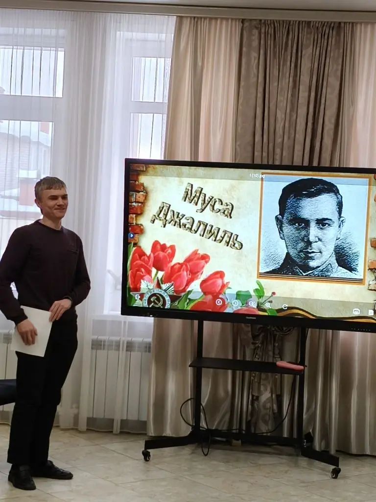 Муса Джалиль
