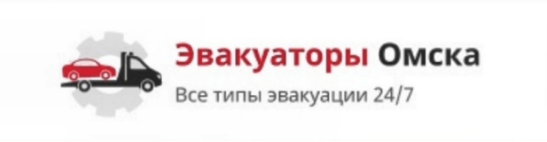 Evakuator155.ru
