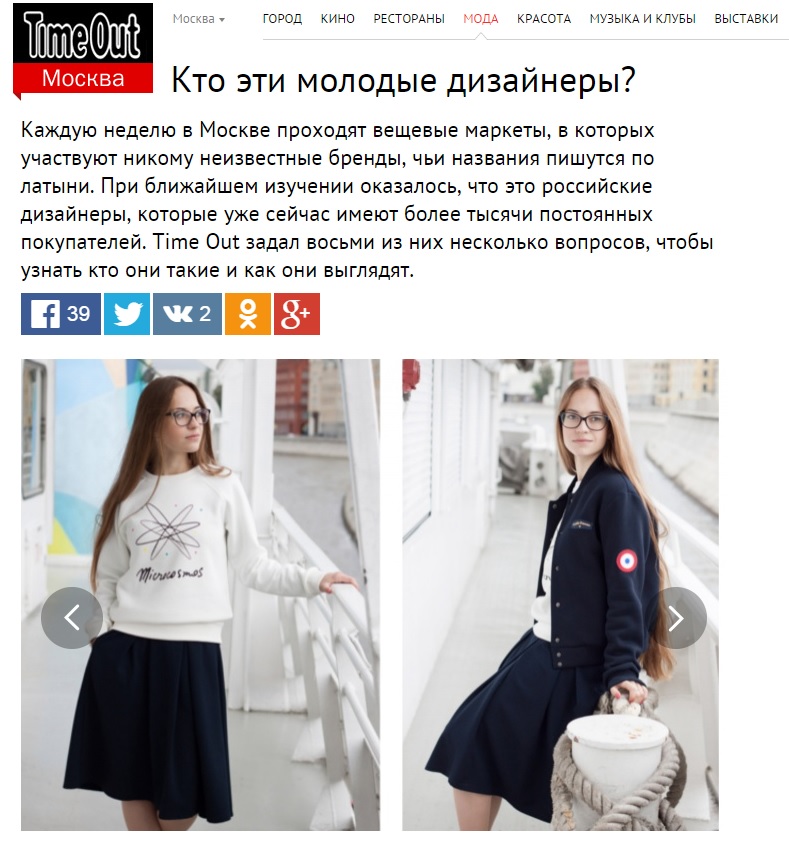 to_blog.jpg
