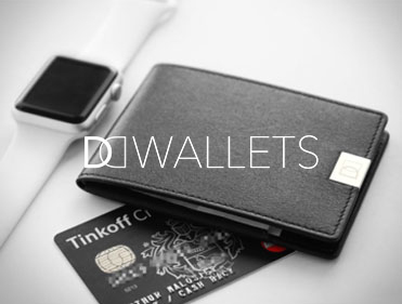 dun_wallets_banner_bagandwalle_new.jpg