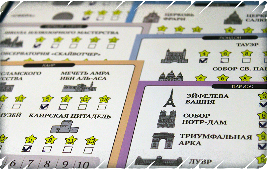 Красивое фото игры