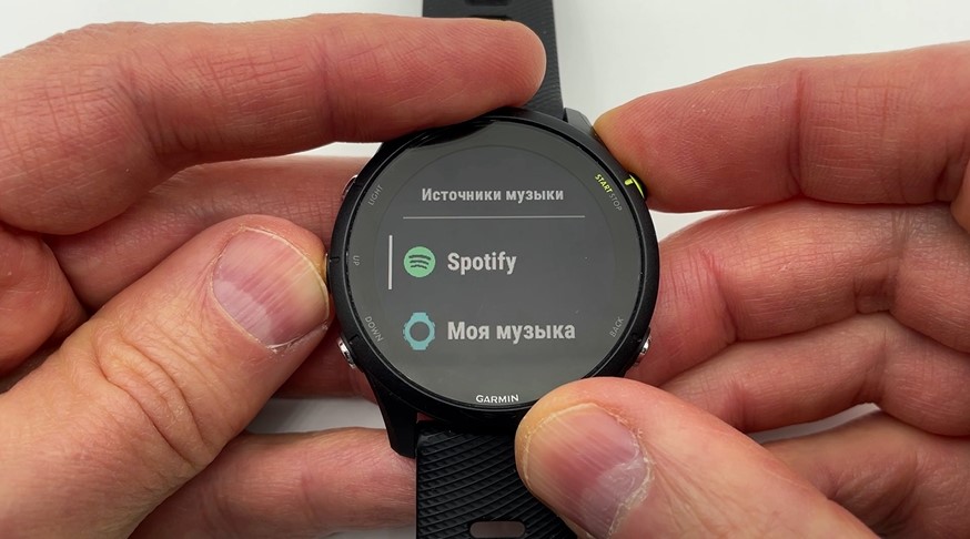 Garmin-Forerunner-255-obzor-63.jpg