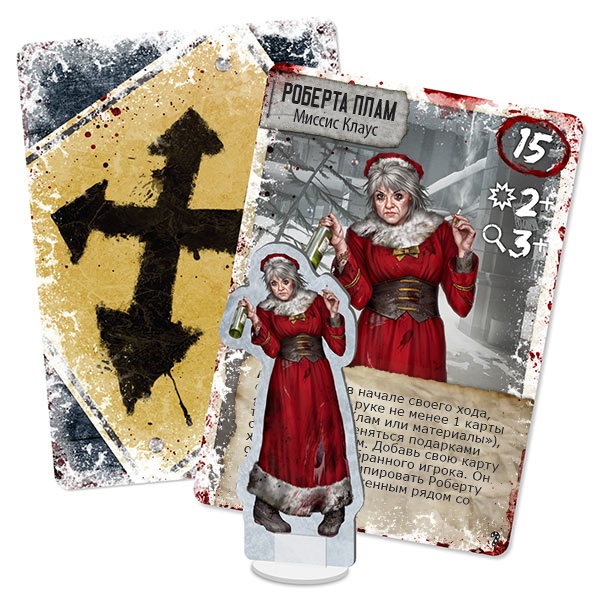 promo2.jpg