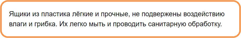  рисунок