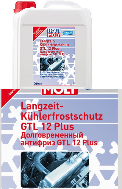 Liqui Moly GTL12 Plus