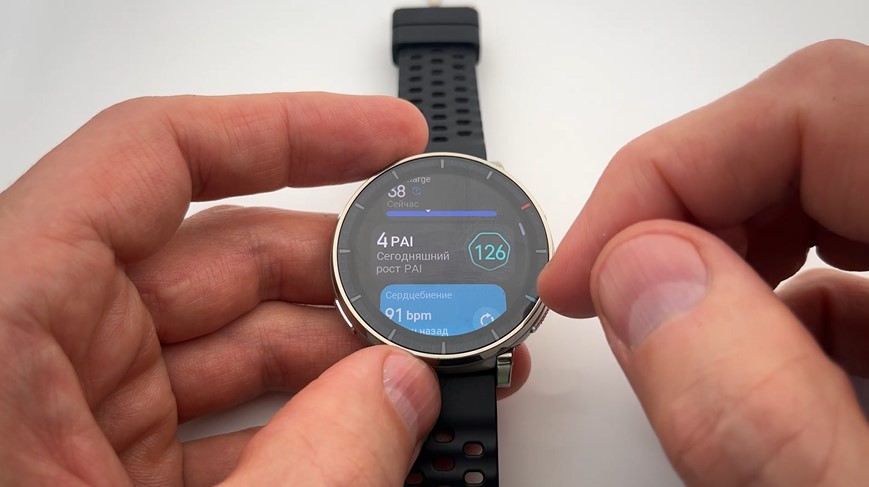 Amazfit-Active-3-Premium-obzor-25.jpg