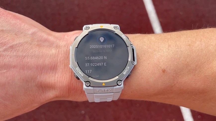 Amazfit-T-Rex-3-Obzor-211 Amazfit-T-Rex-3-Obzor-211.jpg