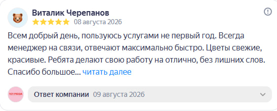 август1 август1.jpg