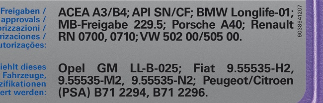 ACEA A3/B4 классификация моторного масла liqui moly