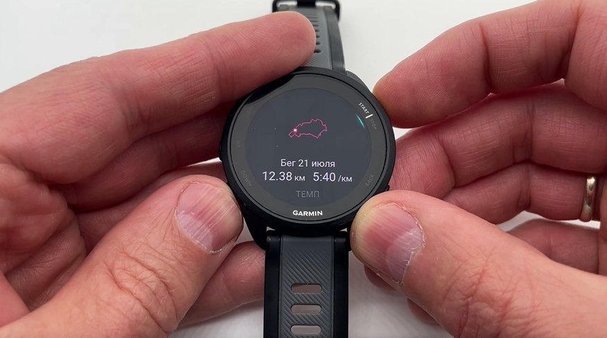Garmin-Forerunner-165-Obzor-105.jpg