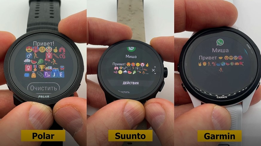 Garmin-Forerunner-265-Coros-Pace-Pro-Suunto-Race-S-Polar-Vantage-M3-obzor-70.jpg