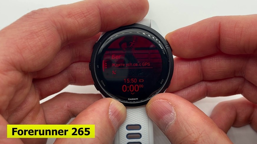 Garmin-Forerunner-165-Obzor-20 Garmin-Forerunner-165-Obzor-20.jpg