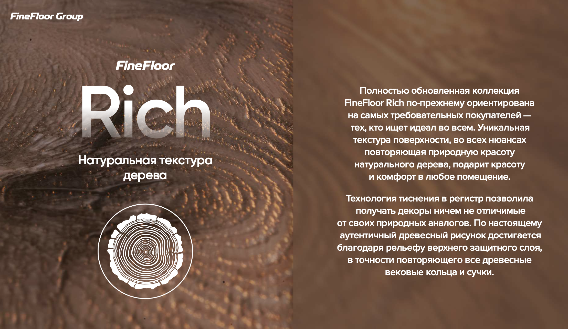logo-rich-2-1757580946915.png logo-rich-2-1757580946915.png