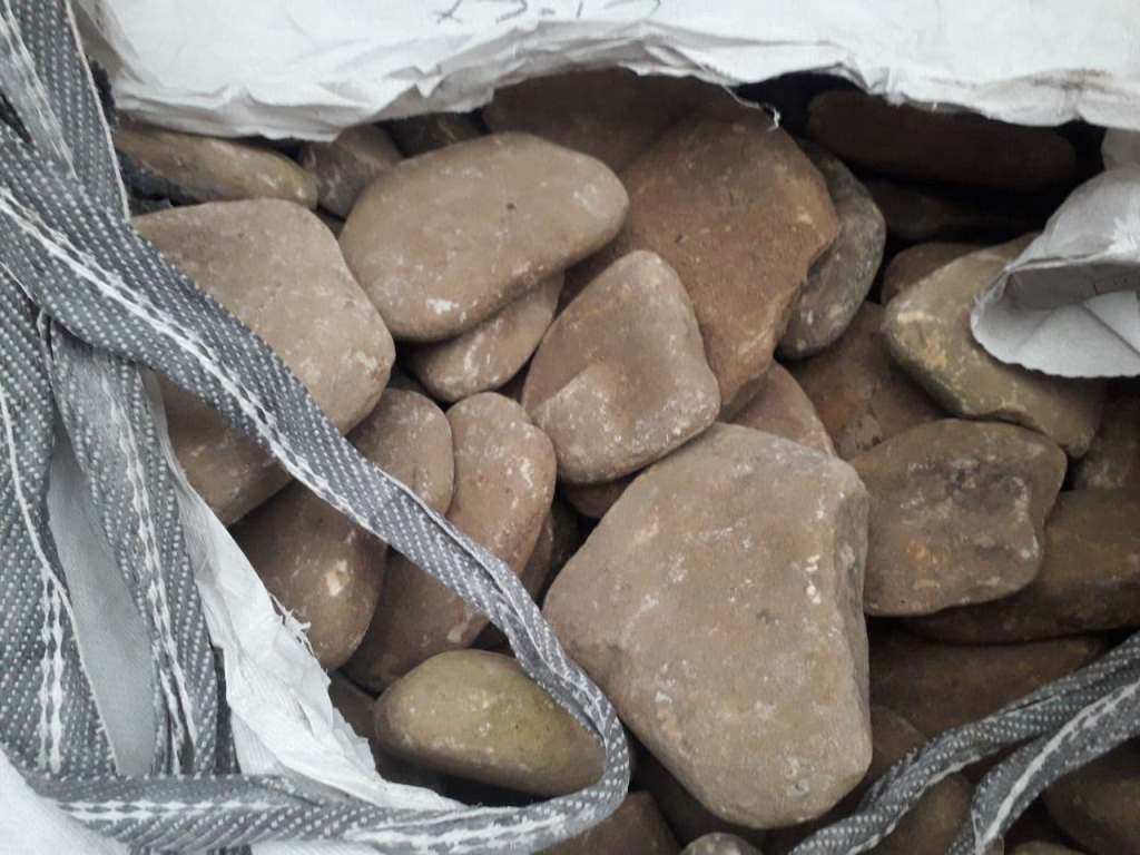 Булыжник плоский Жёлтый