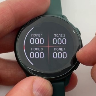 Garmin-Vivoactive-6-Obzor-76.jpg