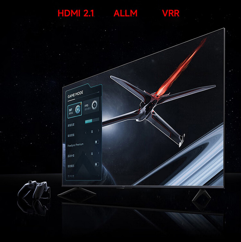 Телевизор Xiaomi Redmi X 55 240HZ (2025)