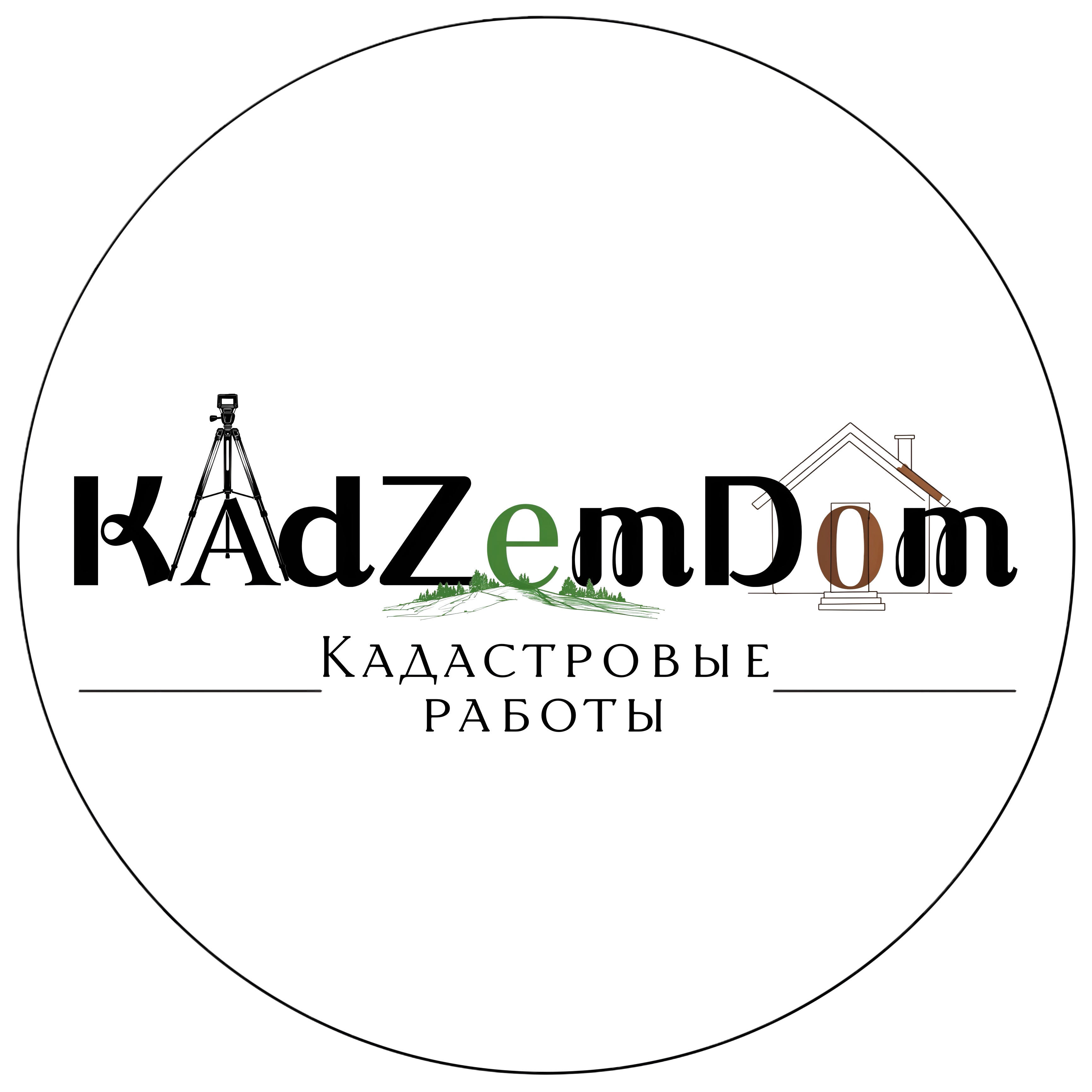 КадЗемДом