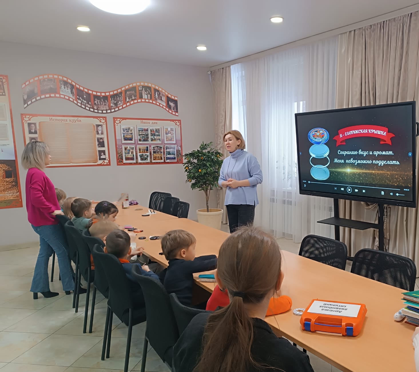 Экскурсия для детского сада