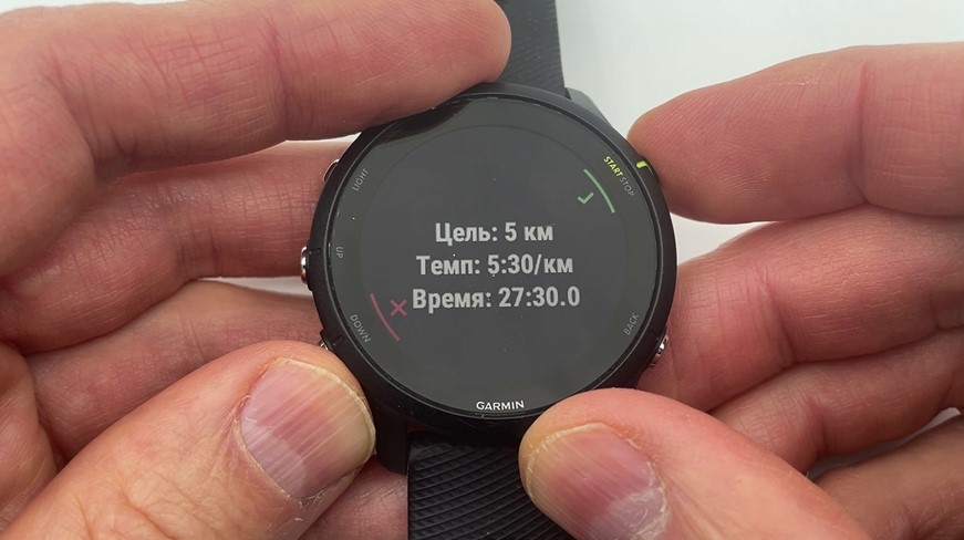 Garmin-Forerunner-255-obzor-98.jpg