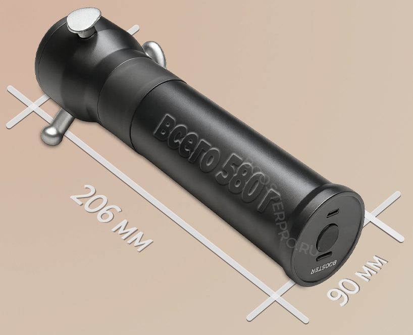 Вибрационный импульсный массажёр Booster Rapid размеры и вес 