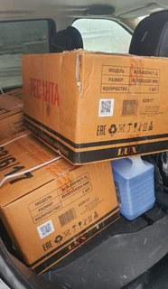Фото покупателя 2 из 2