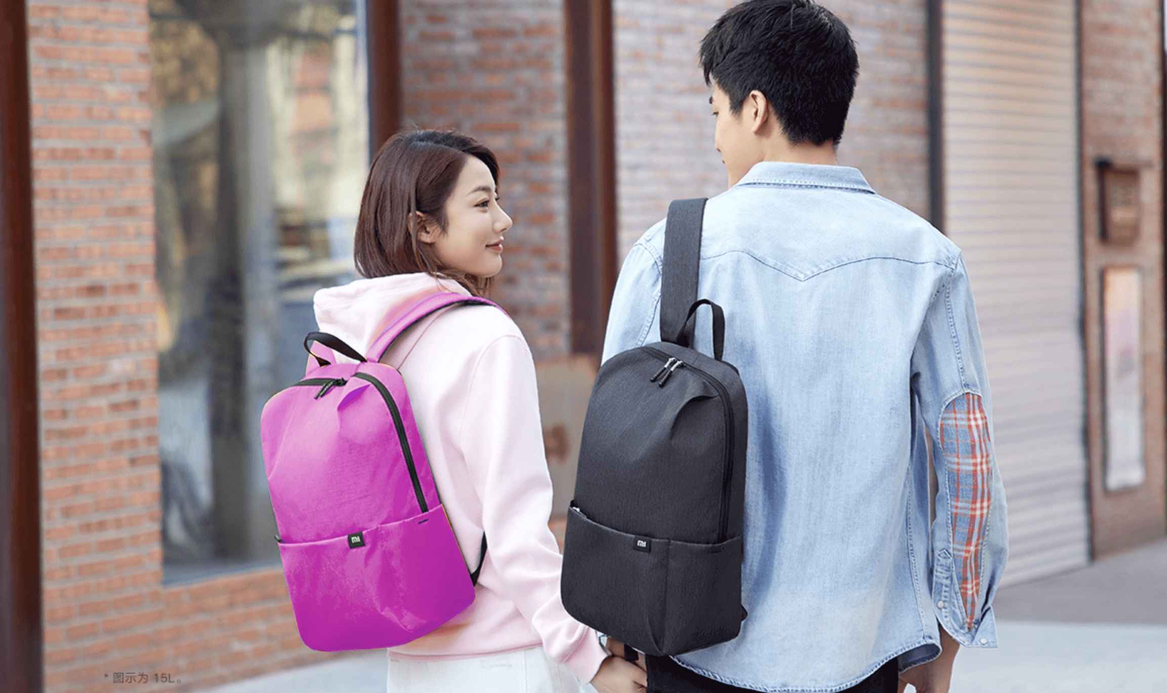 Рюкзак Tanjiezhe Colorful Small Backpack 10L YG-034-3