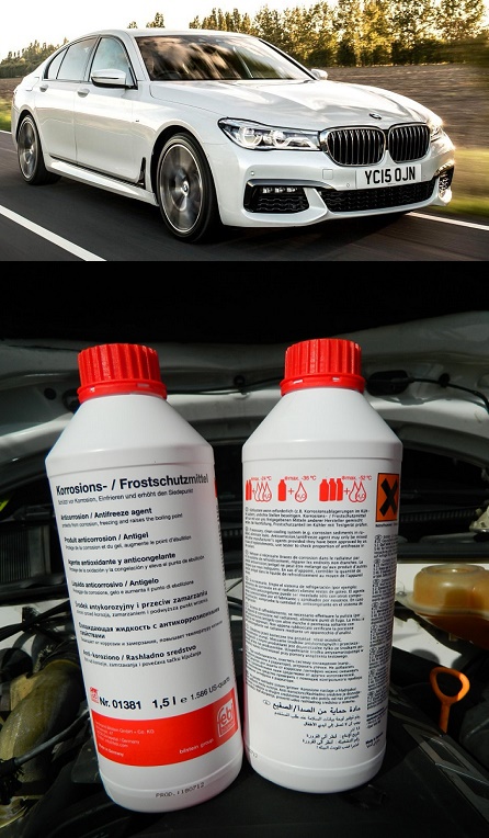 Оригинал Антифриза для BMW Febi