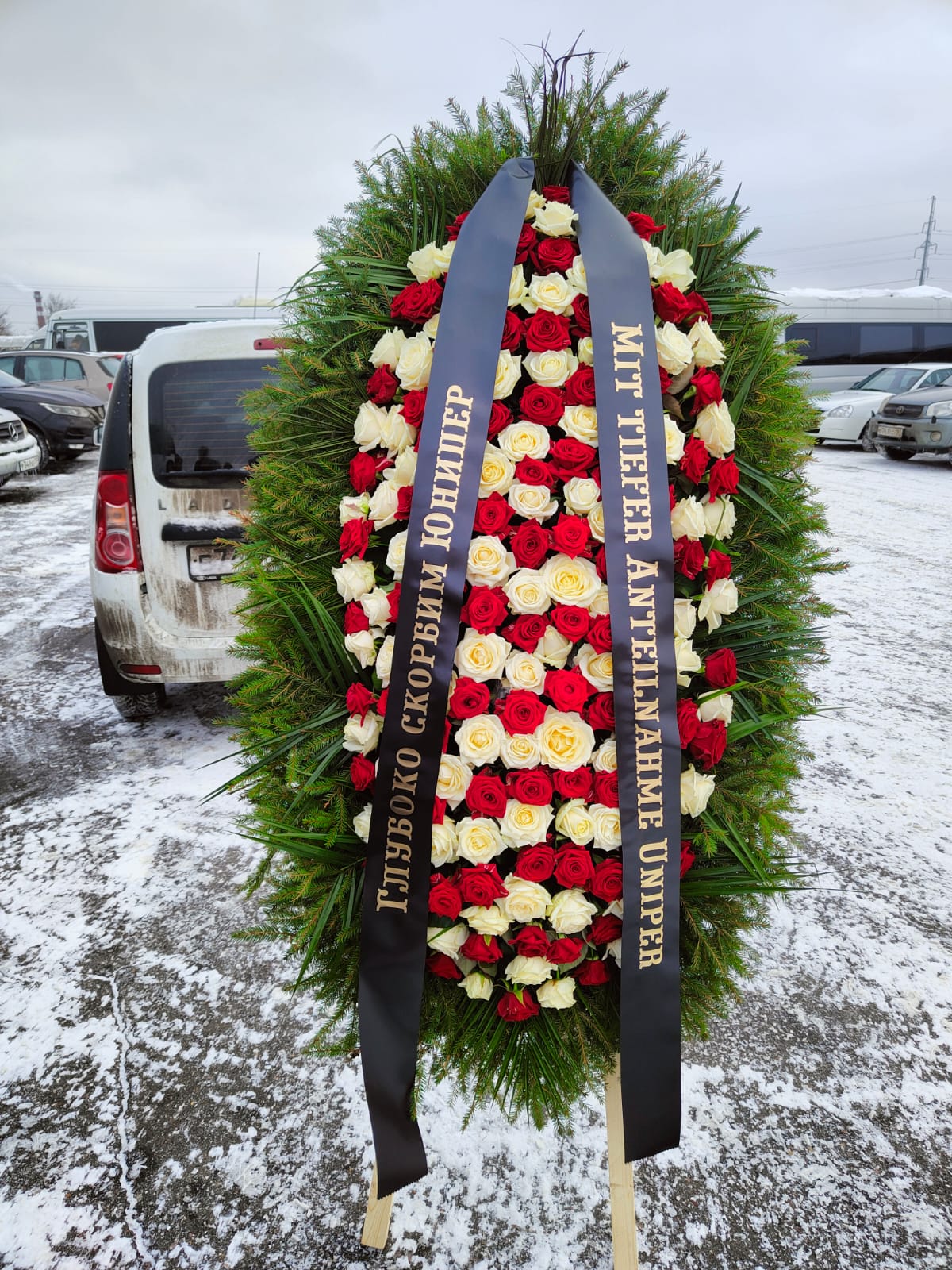 Живой венок модель ВЖ-29 180 см