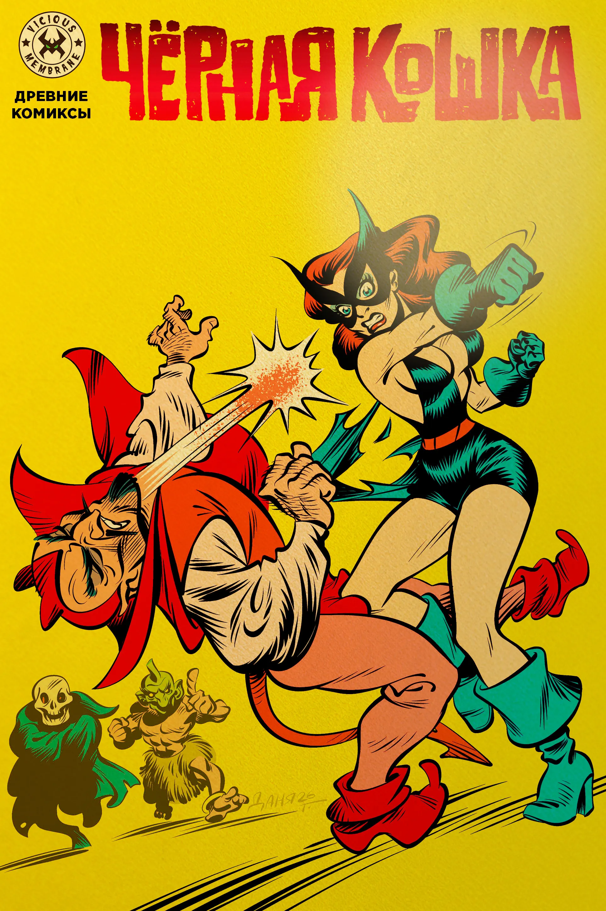 COVER_GOLD1 COVER_GOLD1.webp