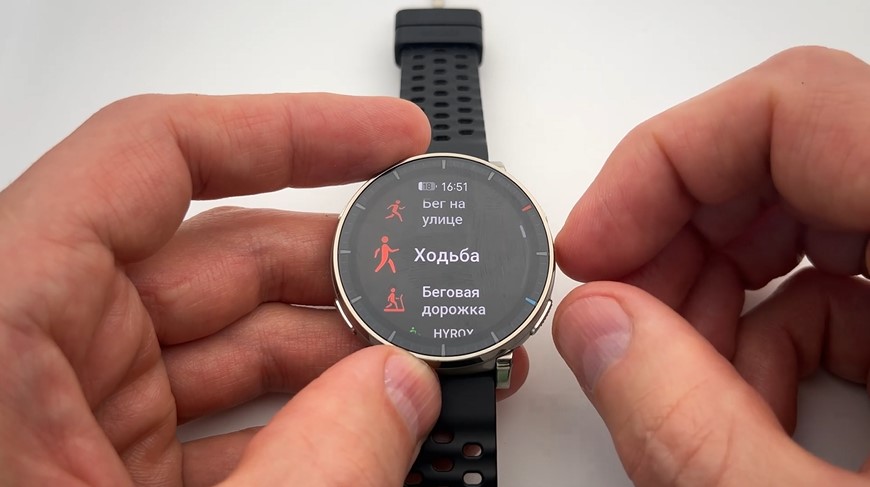 Amazfit-Active-3-Premium-obzor-26.jpg