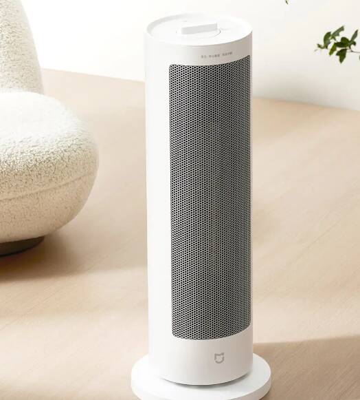 Обогреватель вертикальный Xiaomi Mijia Smart Heater 2000W (LSNFJ03ZM)-описание-1.jpg