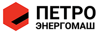 ПЕТРОэнергомаш