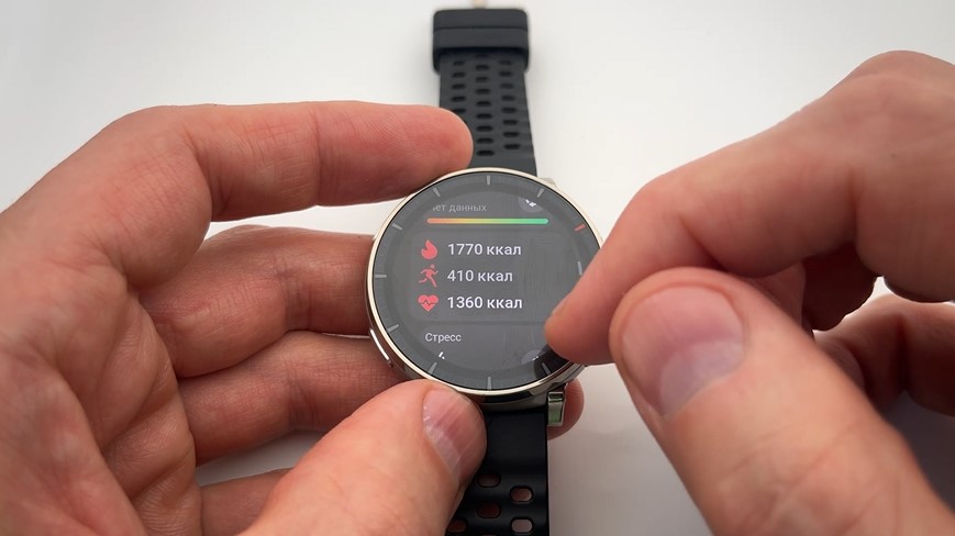 Amazfit-Active-3-Premium-obzor-33.jpg