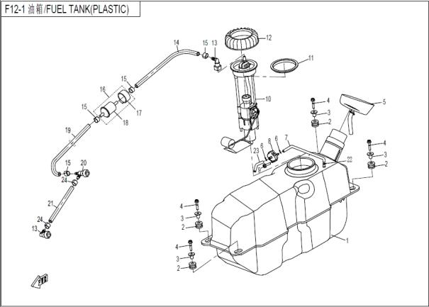 FUEL TANK(PLASTIC) X8