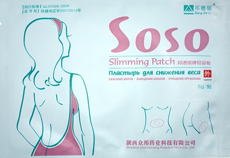 SoSo Пластырь китайский для похудения