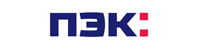 Транспортная компания ПЭК