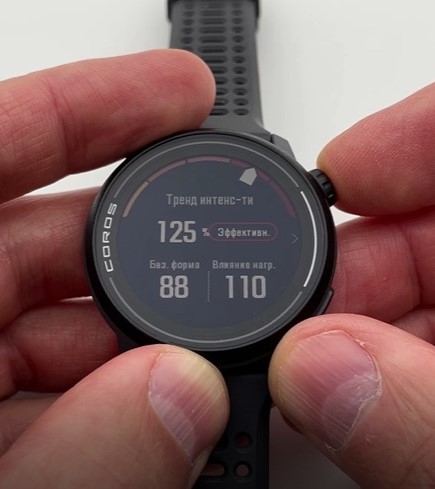 Garmin-Forerunner-165-Coros-Pace-3-obzor-86.jpg