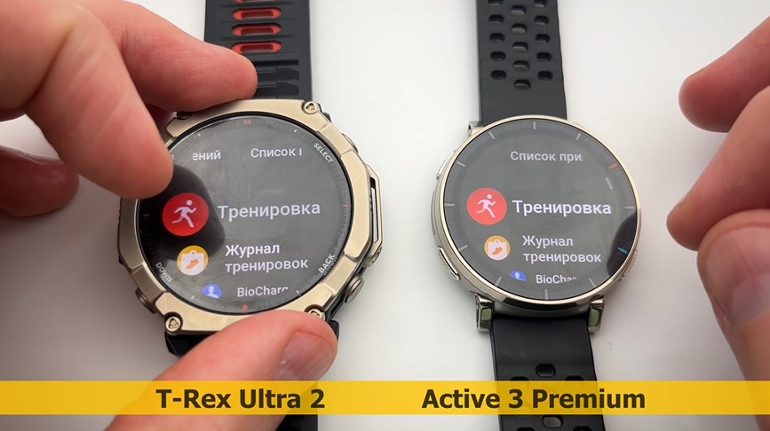 Amazfit-Active-3-Premium-obzor-27.jpg