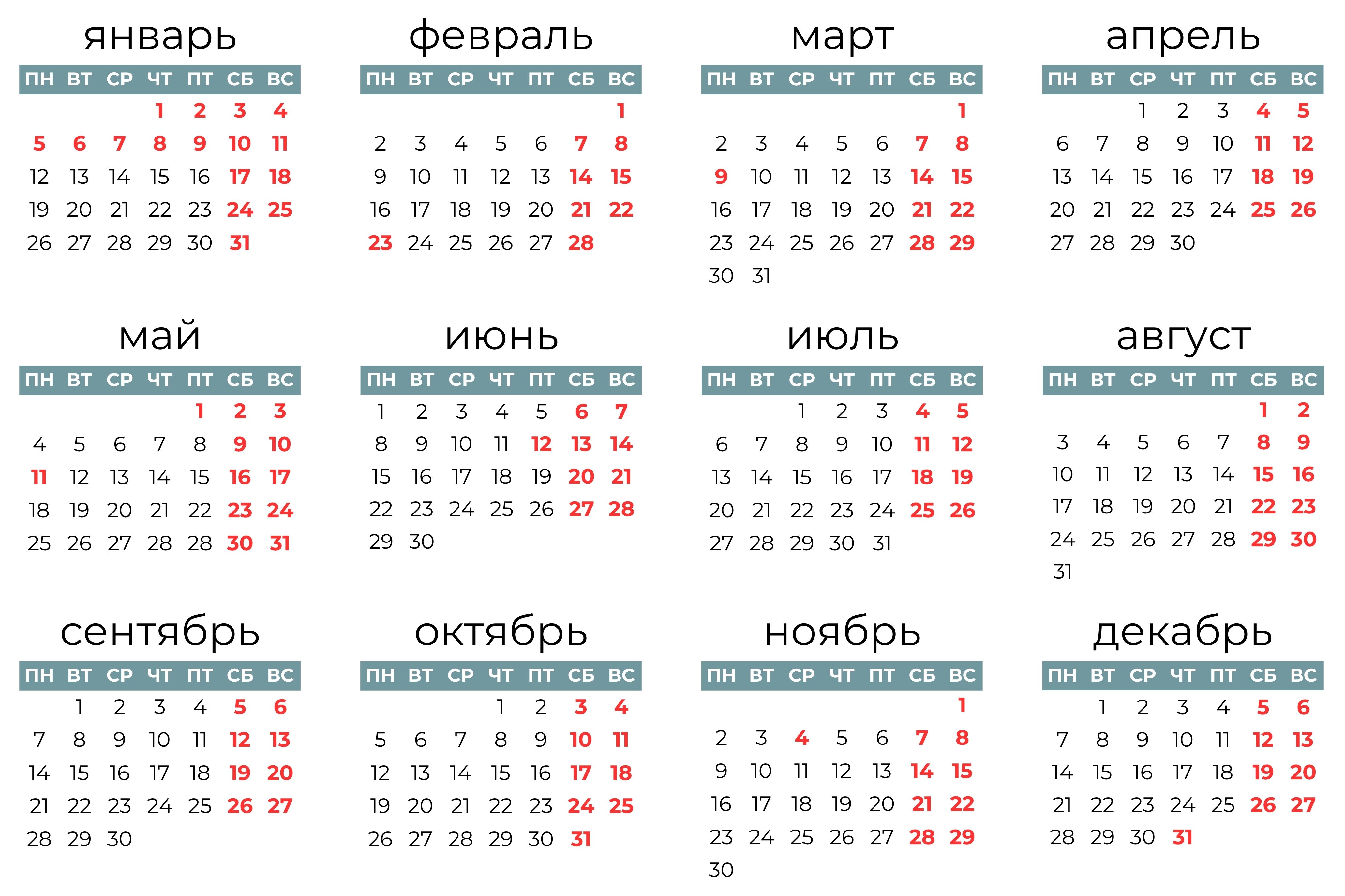 2026 2026.jpg