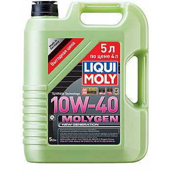 10w40 molygen В Molyshop по акции