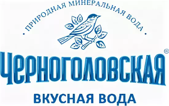 -ЧЕРНОГОЛОВСКАЯ- вода- логотип-бренд-знак-.-.webp