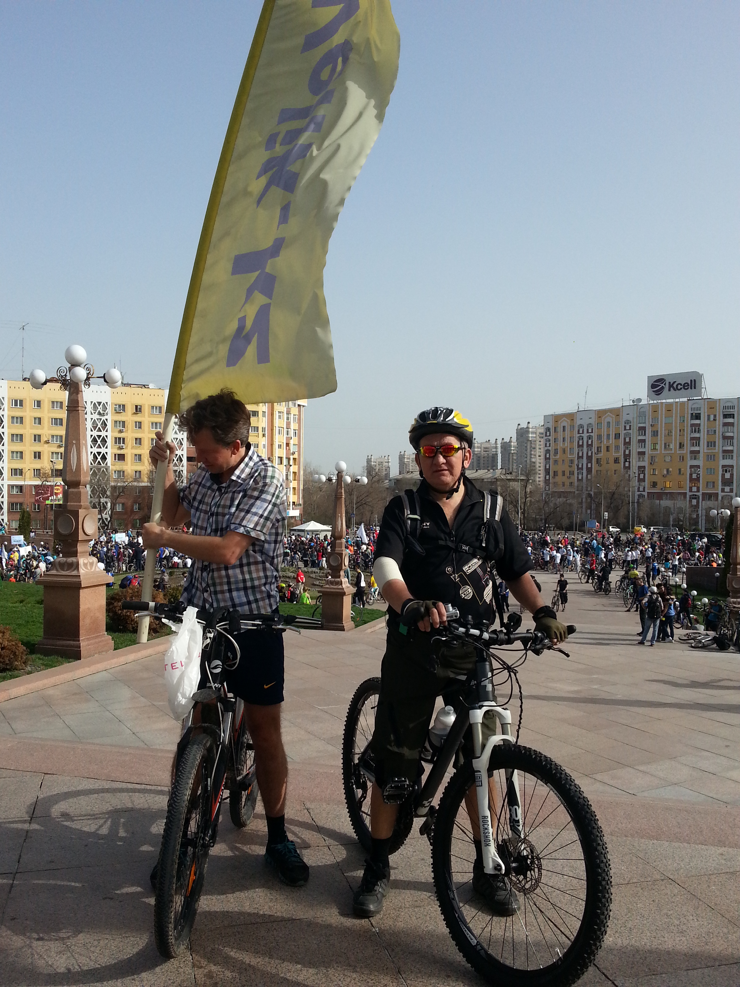 20150412_091824_1_.jpg