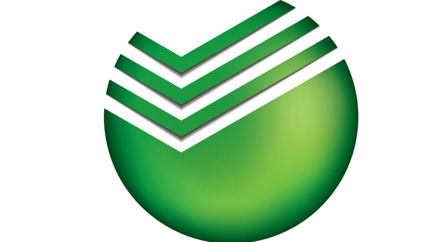 sberbank.jpg