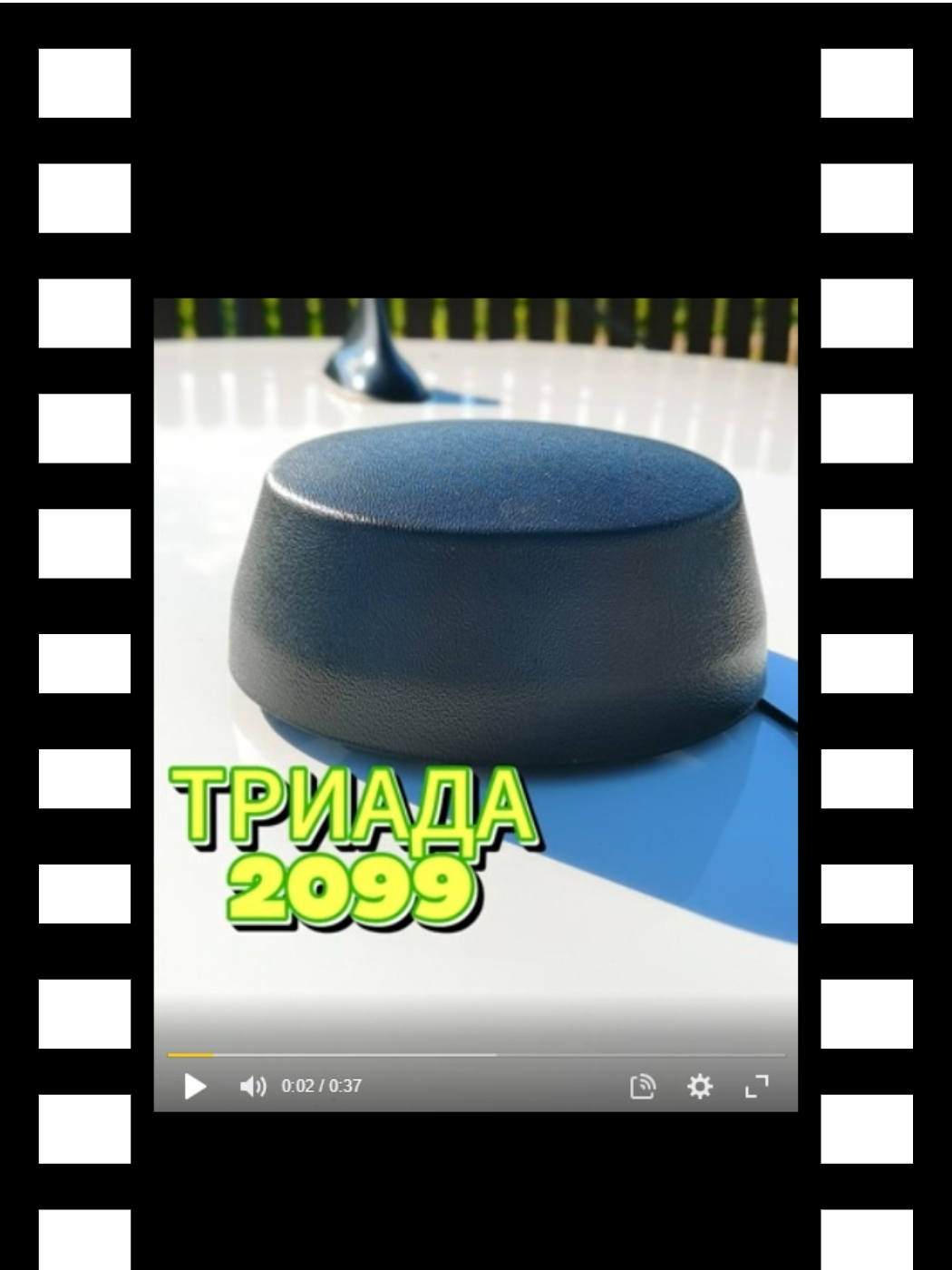2099МА_превью для роликов на сайты 2099МА_превью для роликов на сайты.png