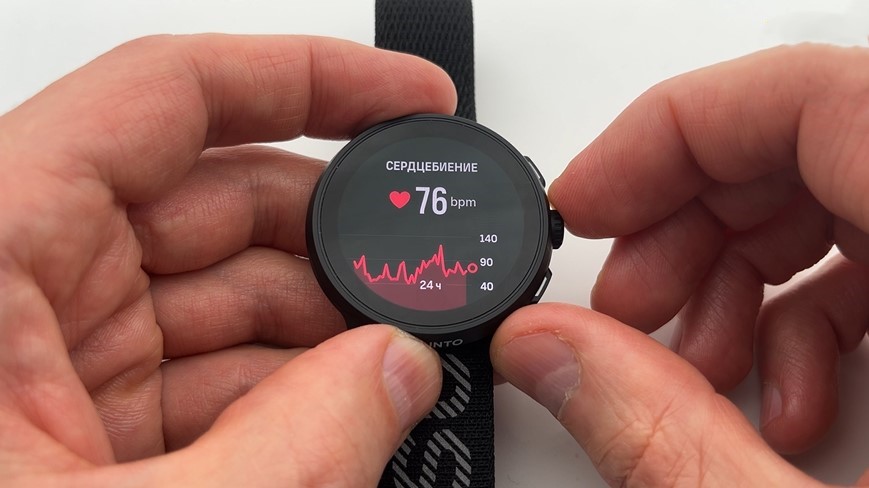 Suunto-Run-Obzor-41.jpg