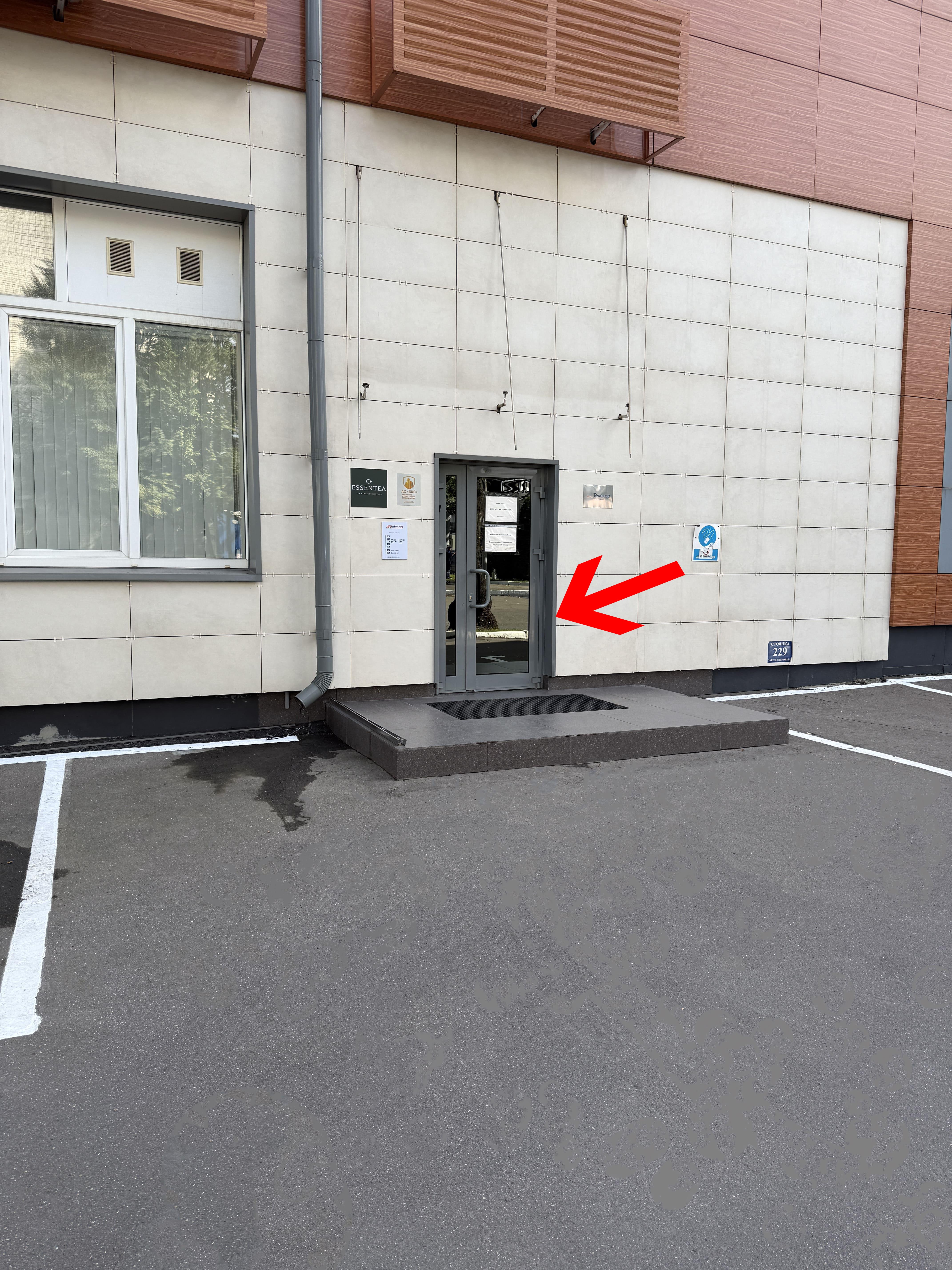 Миниатюра 6