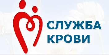 БУЗ Орловской области 