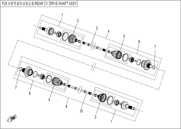 REAR CV DRIVE SHAFT ASSY.(ODM) X8